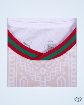 Morocco Away Shirt 2026-2027 - Men's | Sant Sport