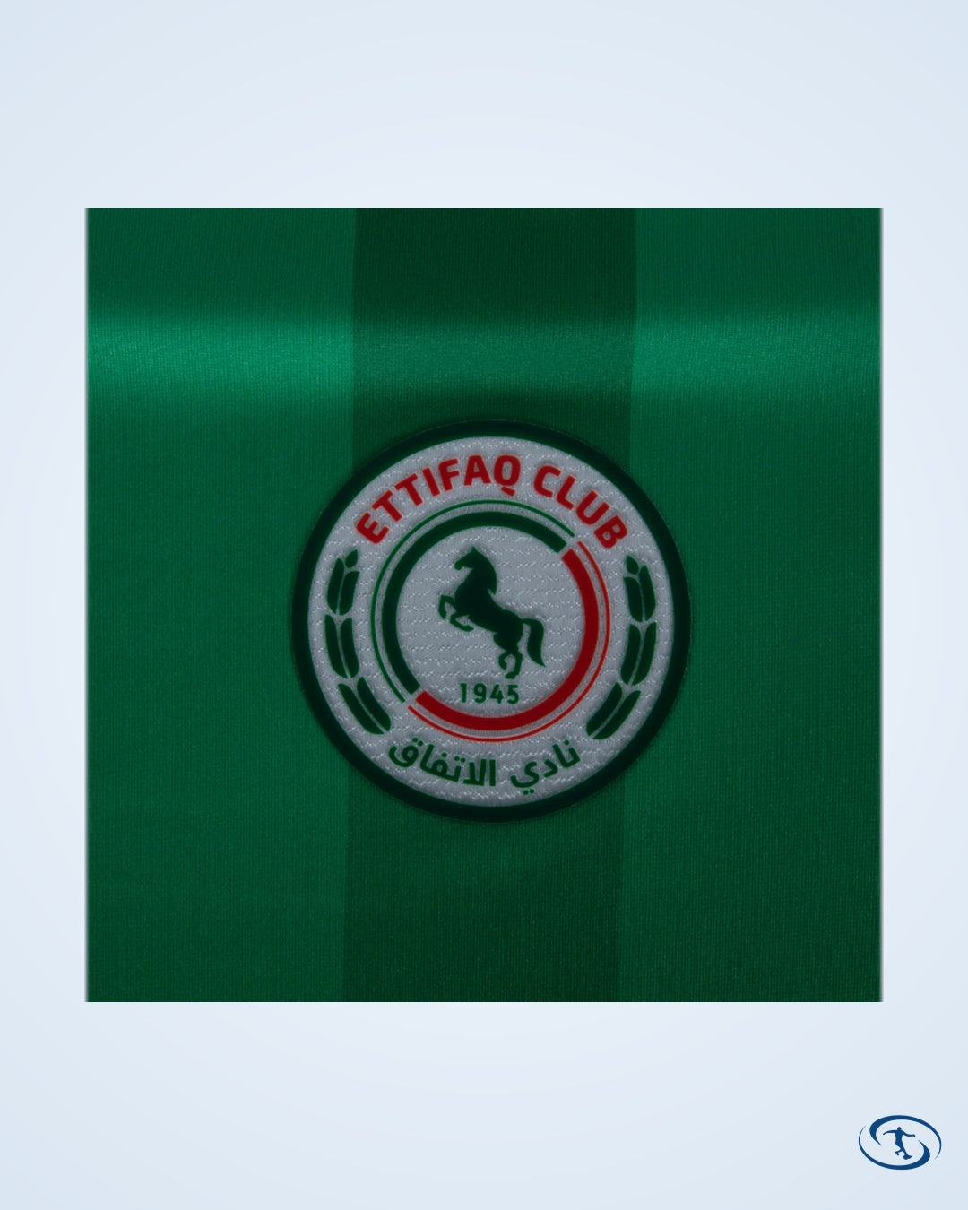 Tempo Ettifaq Home Shirt 2023-2024 - Men's | Sant Sport
