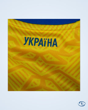 Ukraine Home Player Number Shirt 2026-2027 (Official Printing) - Men's