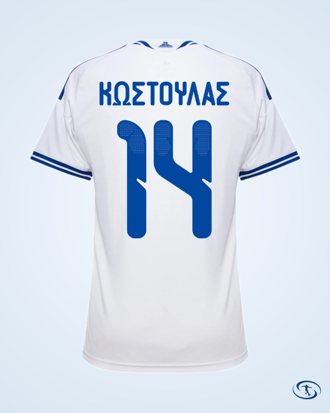 Greece Home Shirt 2026-2027 (Greek Alphabet Option) - Men's
