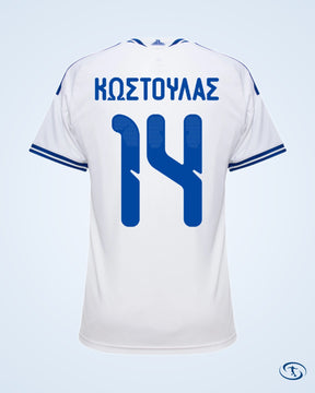 Greece Home Shirt 2026-2027 (Greek Alphabet Option) - Men's