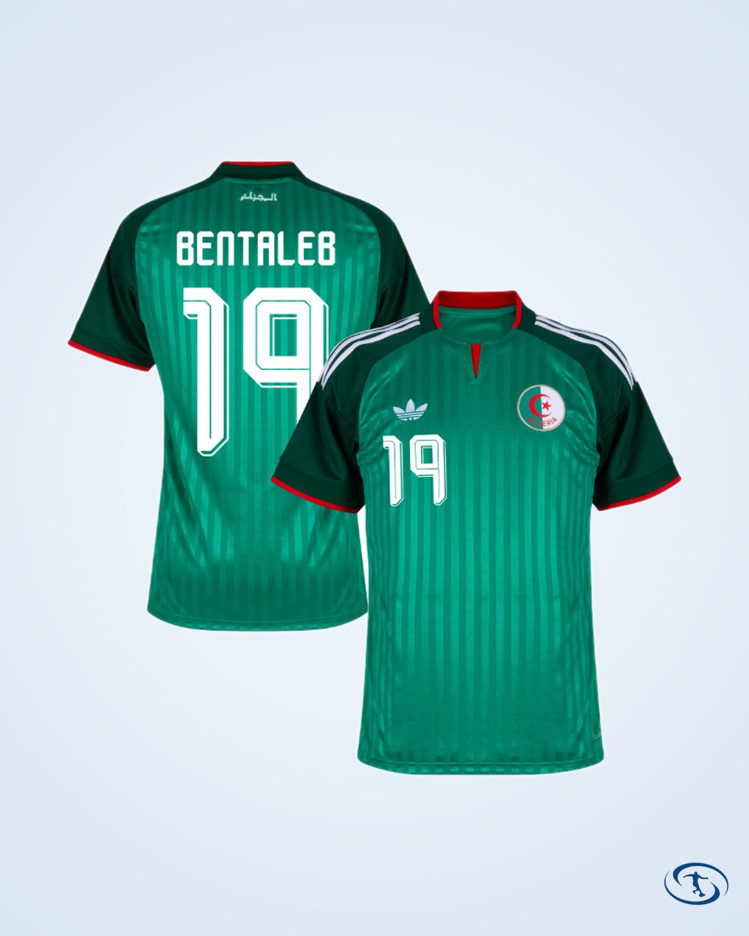 Algeria Away Shirt 2026-2027 Fan Version (Official Printing) - Men's