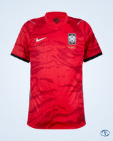 South Korea Home Shirt 2026-2027 - Fan Version