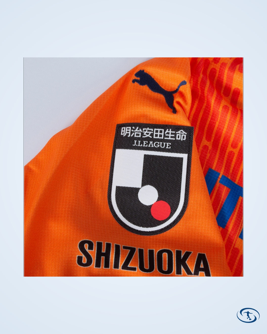Shimizu S-Pulse Home Shirt 2023 (Asia Size) - Men's