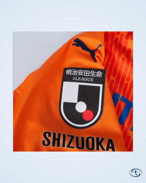 Shimizu S-Pulse Home Shirt 2023 (Asia Size) - Men's