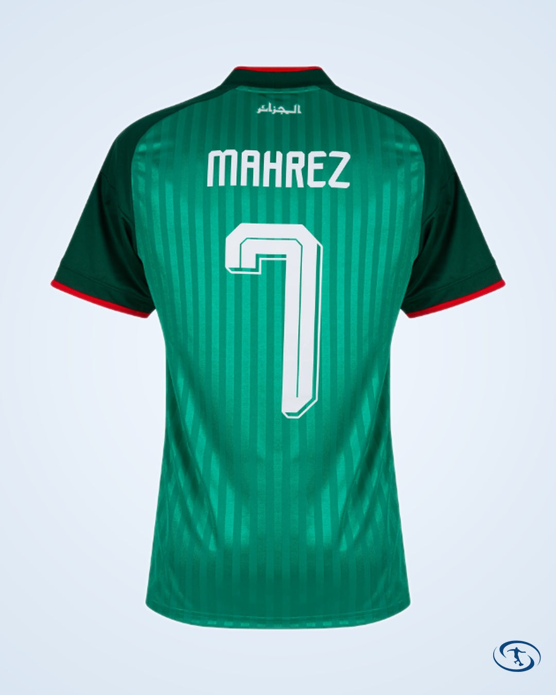 Algeria Away Shirt 2026-2027 Fan Version (Official Printing) - Men's