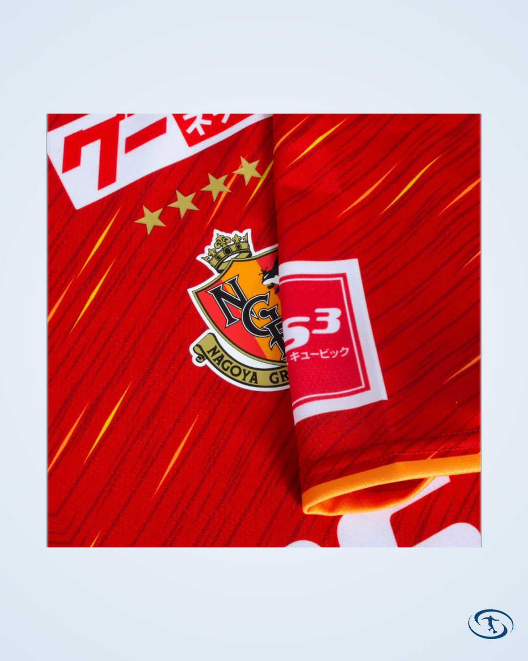 Mizuno Nagoya Grampus Eight Home Shirt 2022 - Men's