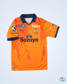 Shimizu S-Pulse Home Shirt 2023 (Asia Size) - Men's