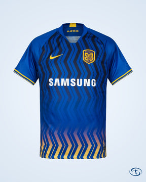 Jiangsu Suning FC Home Shirt 2020 - Men's